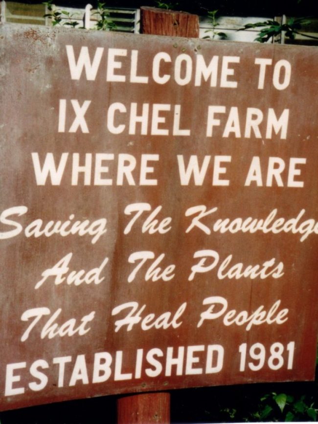 belize-P-1-IxChel-06